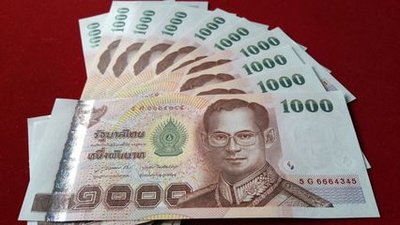 佩通坦主持 “30 泰铢治百病”计划