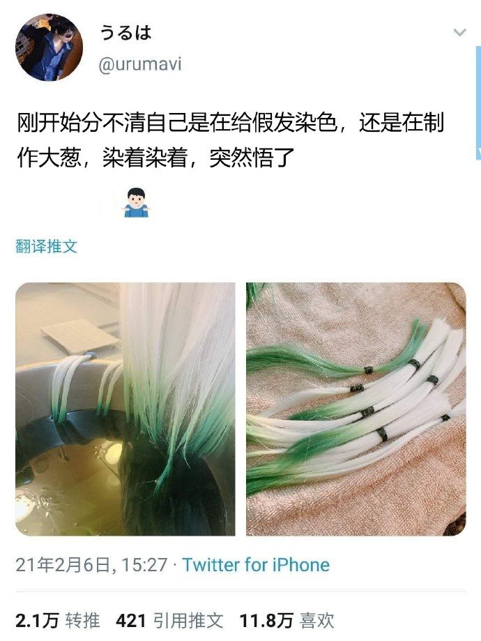可以说是一模一样了