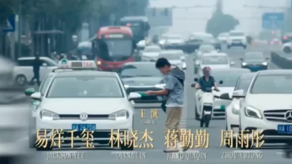 2024热门电影《小小的我》易烊千玺电影免费在线观看完整版在线免费观看未删减完整版易烊千玺最新电影