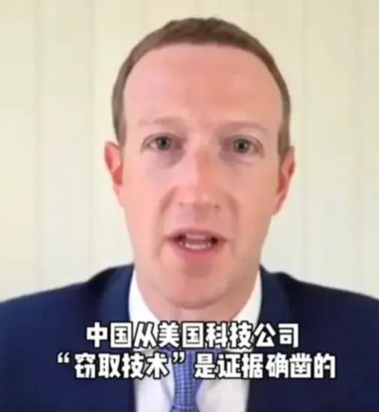 扎克伯格的“心机”早就不是啥新鲜事了，搞不过TikTok就开始玩阴谋，真的是一招