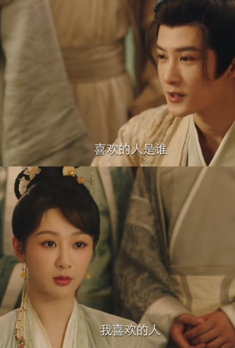 这段看得着急！两个死心眼的顶级拉扯