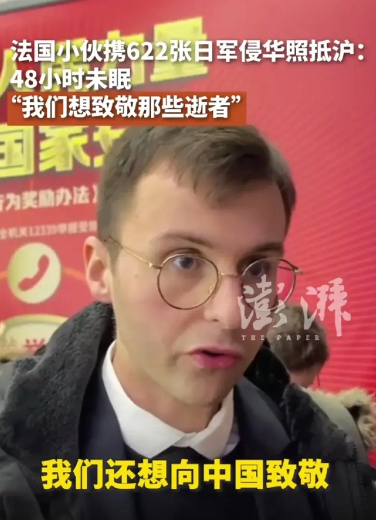 刚刚跟我爸聊到马库斯，他激动地站起来说:“马库斯这个举动干得太漂亮了！”

他叫