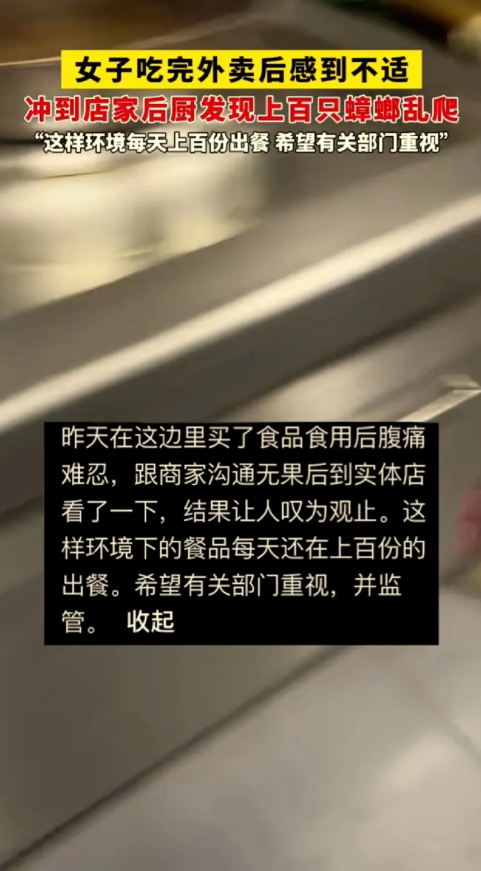 天气燥热温度过高，谁都不想做饭，尤其一个人在家，或者单身者，谁都不想大汗淋漓，挥