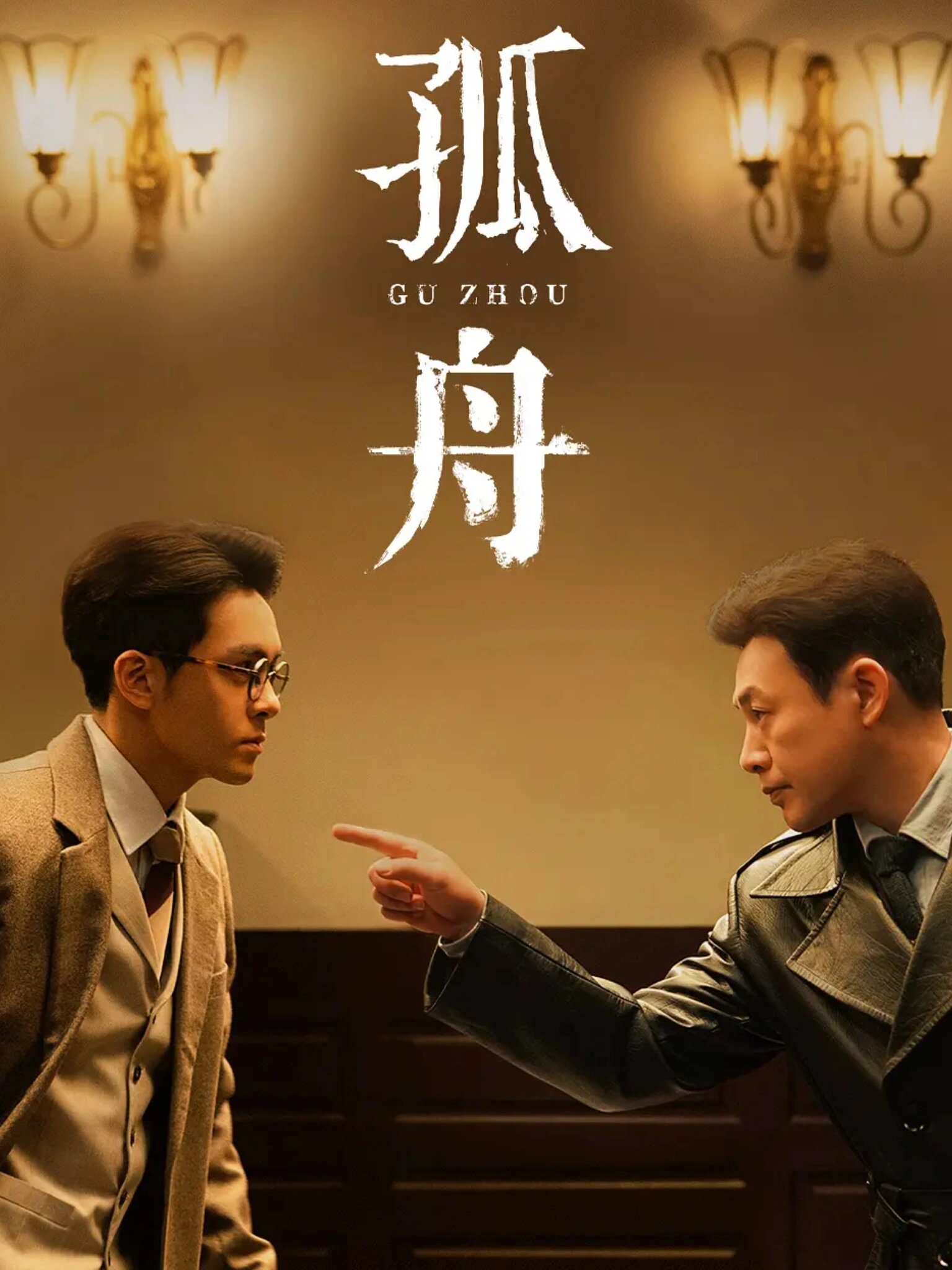 黑白对决，看完人麻了