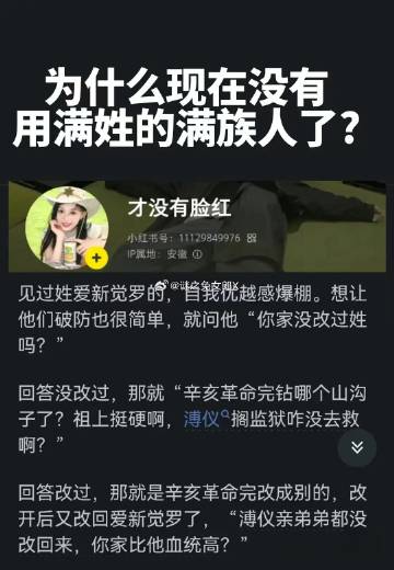 如何让通天纹老奶奶之流破大防