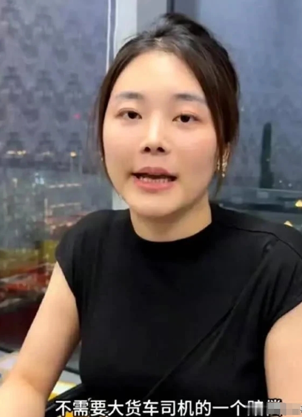 用力过猛？劳斯莱斯女车主丈夫坦言拒赔原因