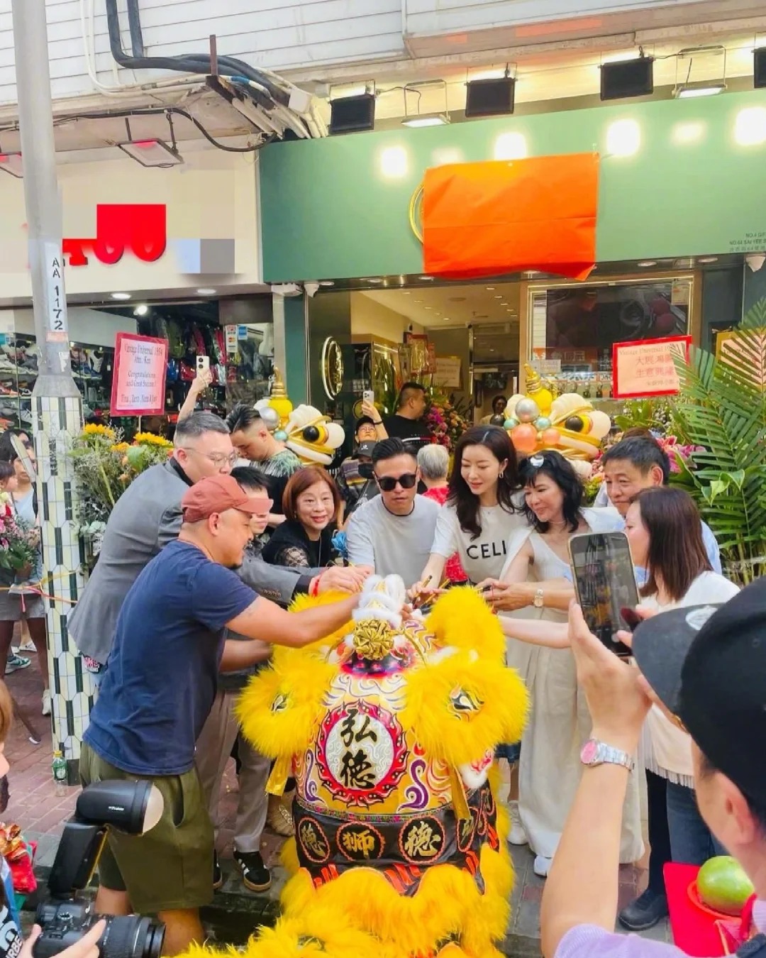 熊黛林老公新店开张，全家到场，还有郭可盈
