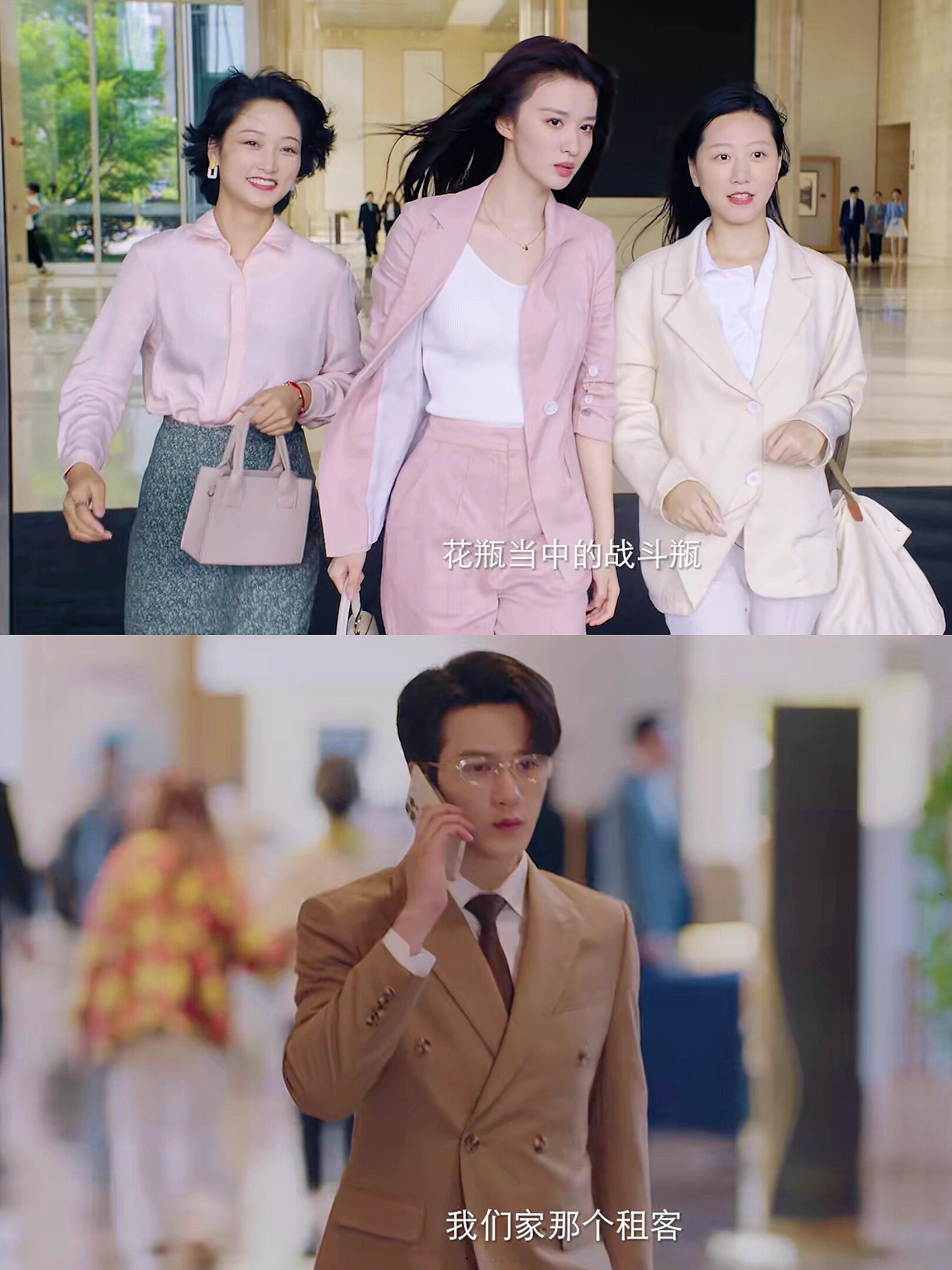 好剧推荐《爱情有烟火》