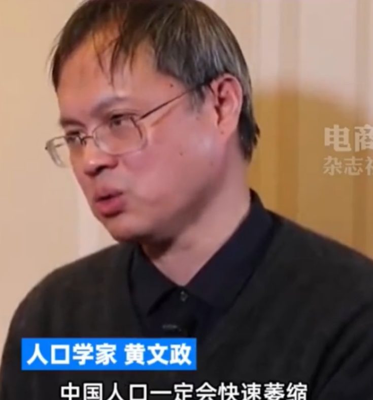 人口专家曾说：不管开放几胎，中国人口都会急剧萎缩，未来10年，中国新增人口会降到