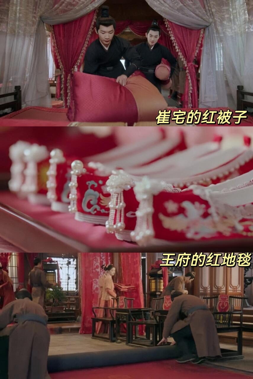 被柳舟记的中式婚礼拿捏住了