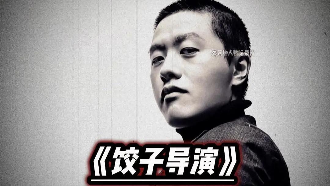 《哪吒之魔童闹海》在线观看免费高清完整版《哪咤之魔童闹海》动漫电影免费观看全集_星辰影院