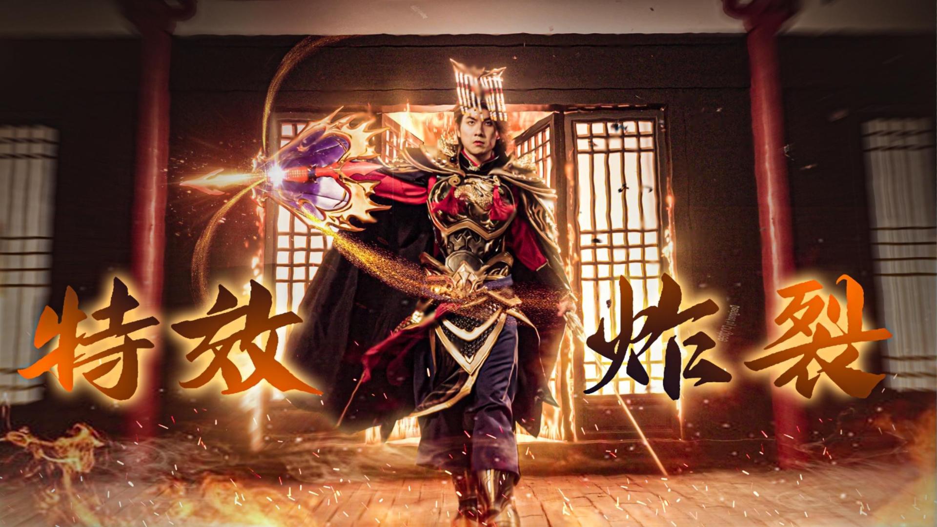 《三国杀移动版》周年庆！千元红包“蒸”福利，史诗宝珠登录送！