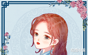 痴情未婚妻把第一次献给已婚白月光后，我不爱了，她却哭着求我要她