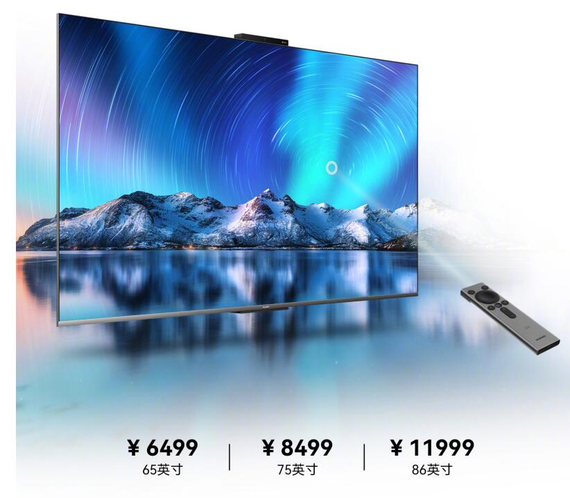 华为智慧屏 S5 Pro 今日 10:08 正式开售，

65 英寸 6499 