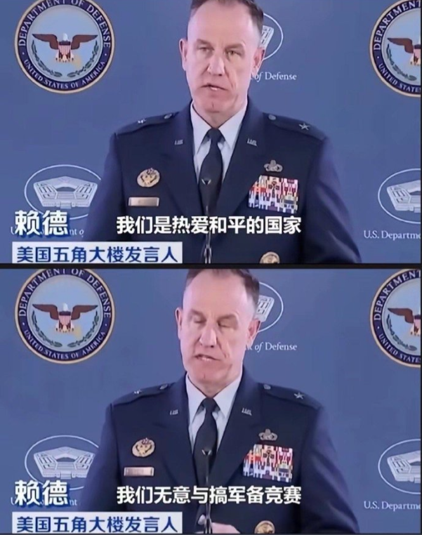 眼神如此清澈，这画风不对啊，这台词就更不对了。

一向横行霸道、飞扬跋扈、搅得世
