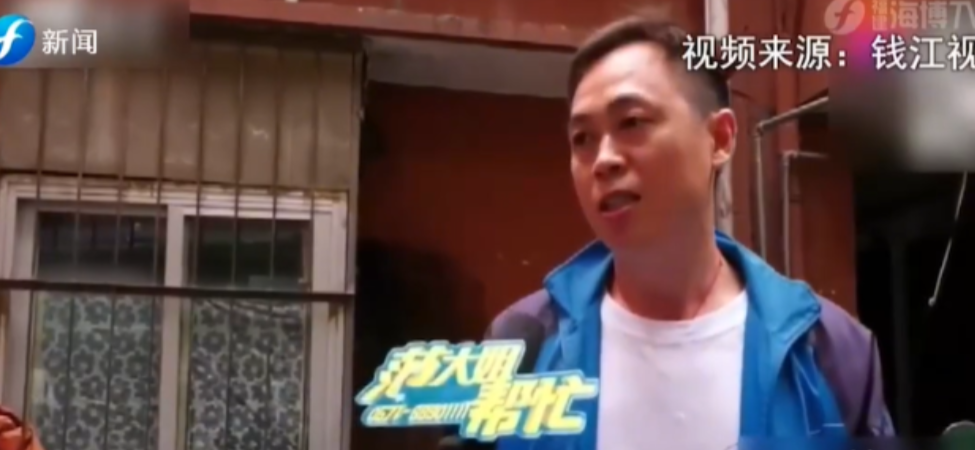 太嚣张了！2020年浙江杭州，男子的车被邻居堵住了，他给对方打了50多个电话，竟