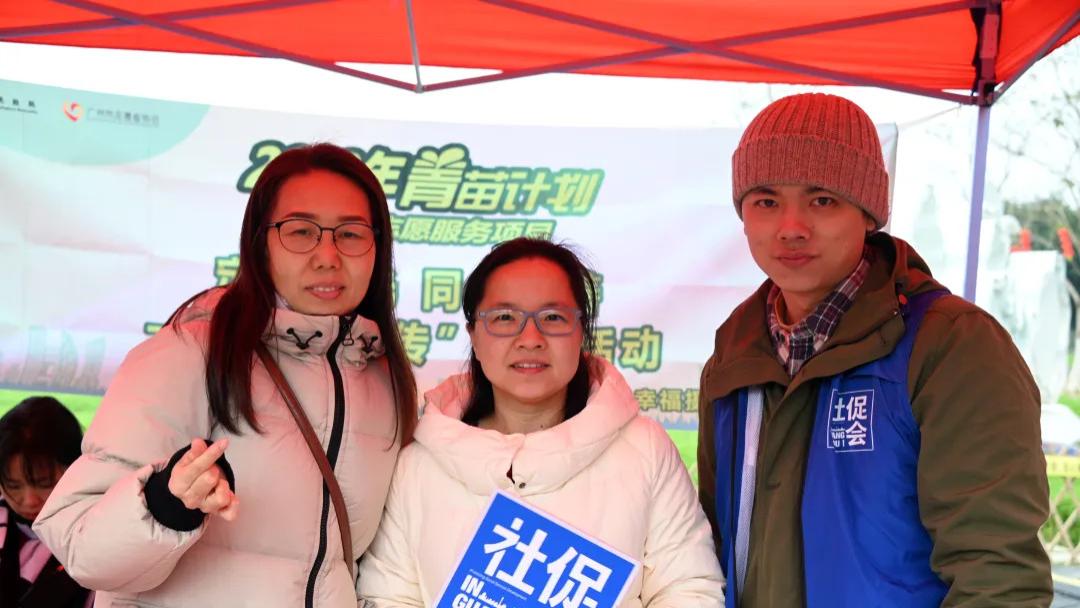 记录文明实践硕果 志愿者对焦“过大年” | 青苗计划