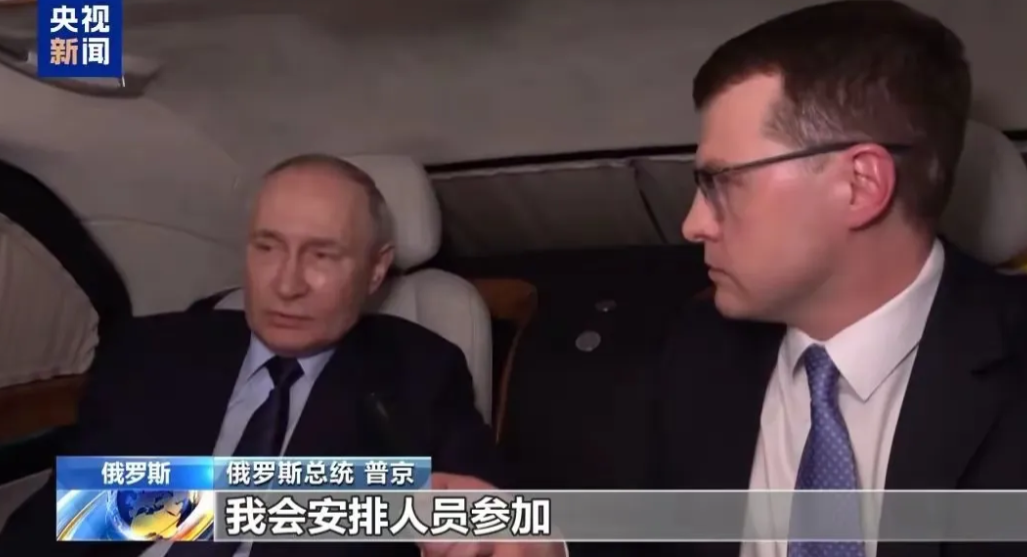 俄方称临时停火不可接受，俄罗斯要的是公平、可持续的冲突解决方案！
有美国媒体6日