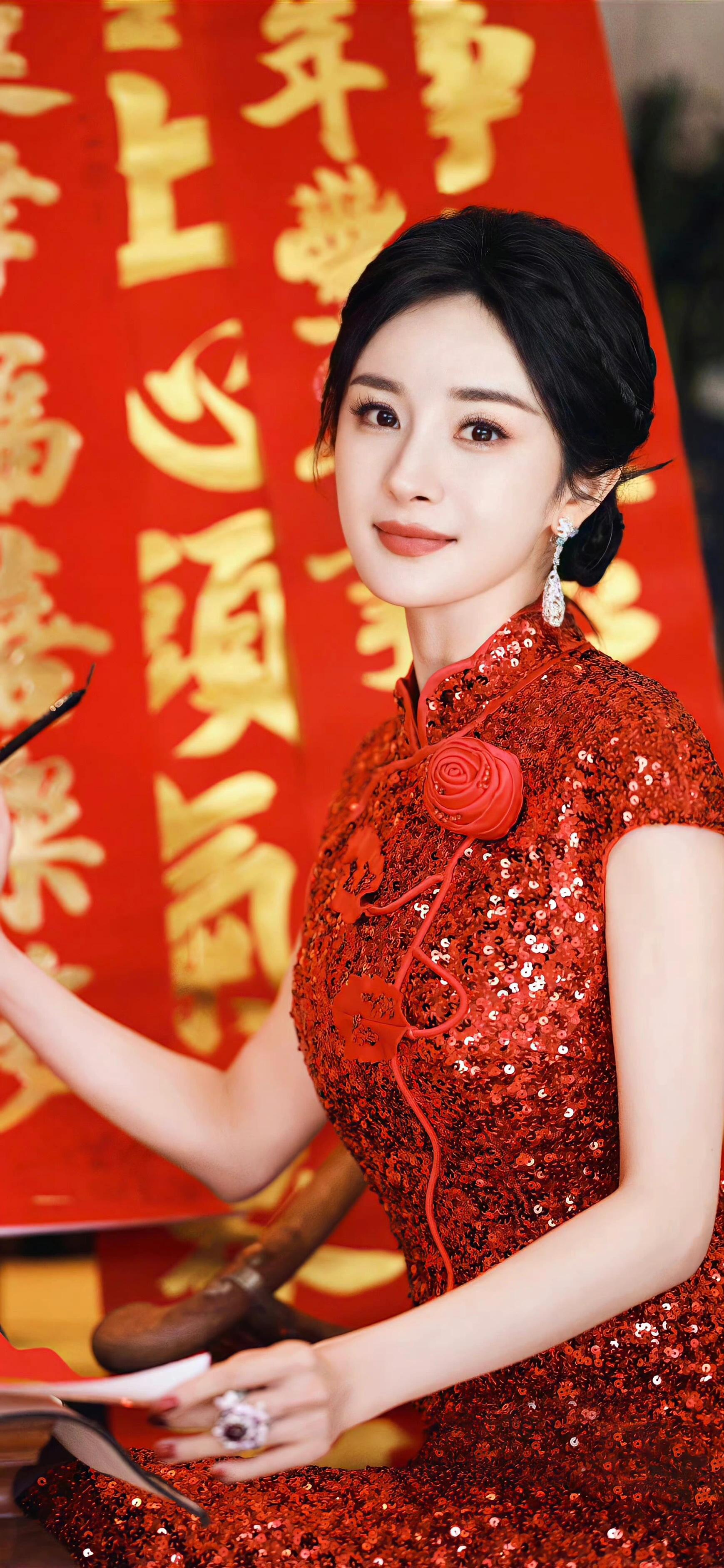 杨幂——婀娜多姿