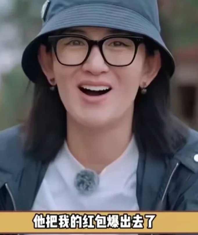谢娜：“陈乔恩结婚的时候，我送了她6万多红包，她把截图晒出去后，大家都说我抠，但