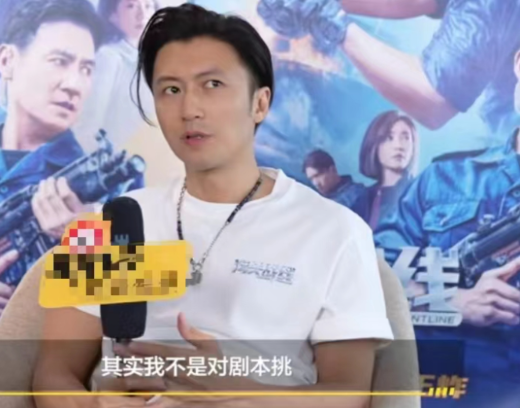 谢霆锋，真是太令人惊叹了！这次接受采访时不经意间透露了一个惊人秘密：他之所以不频