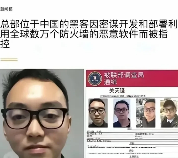 美国这下要慌了