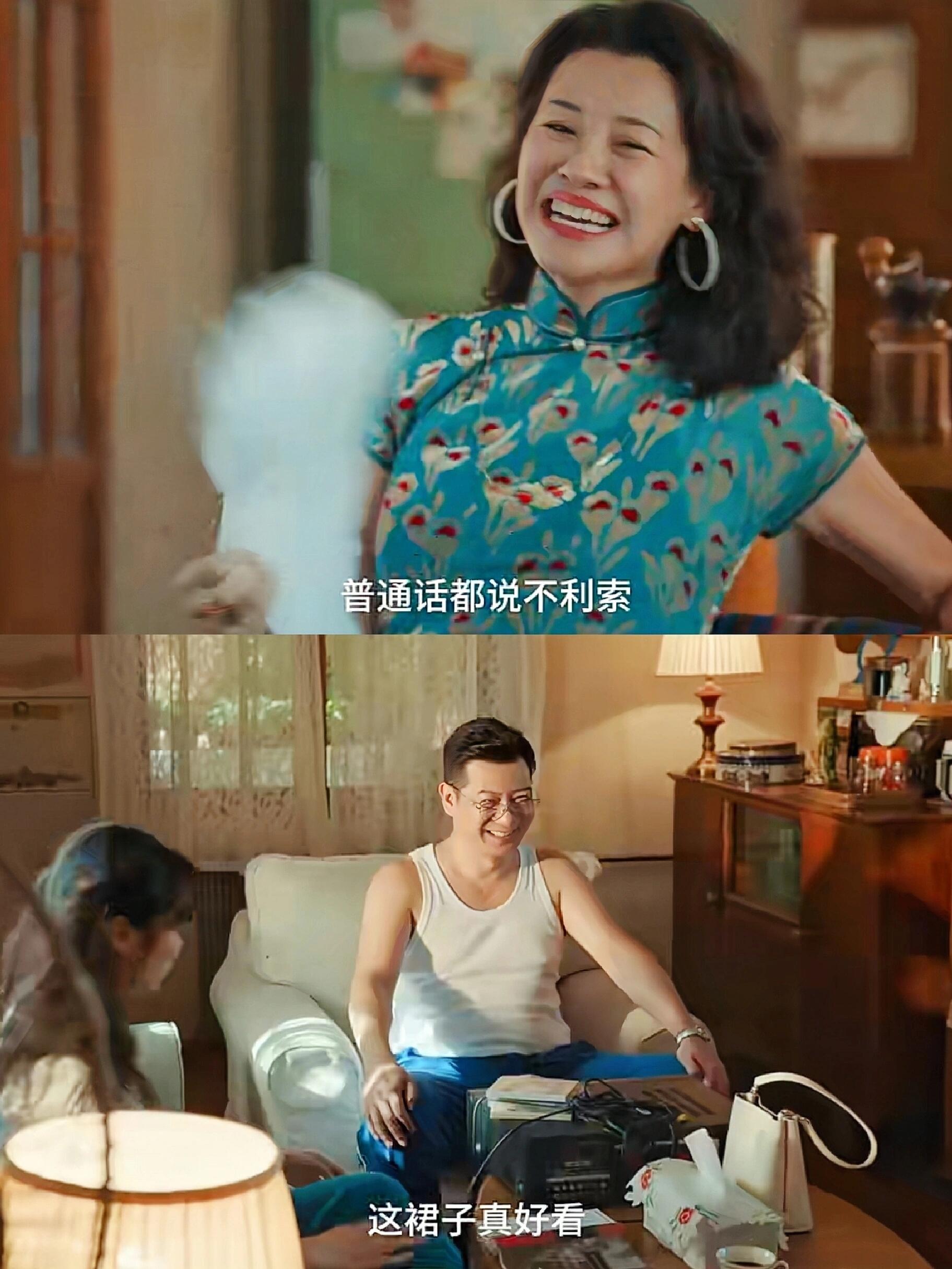 大娘子~这个家没我王启年你是真得散！！！