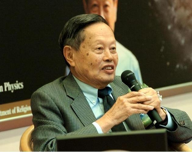 杨振宁的家庭与儿女们的故事