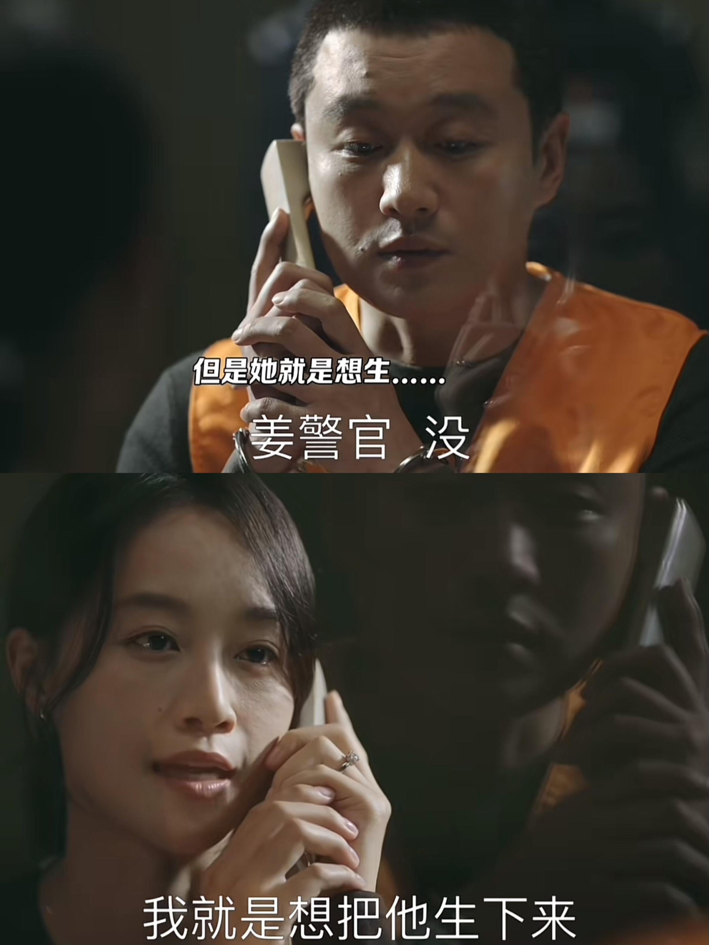 颠公颠婆两个人很搭！顾真真对顾己鸣是真爱