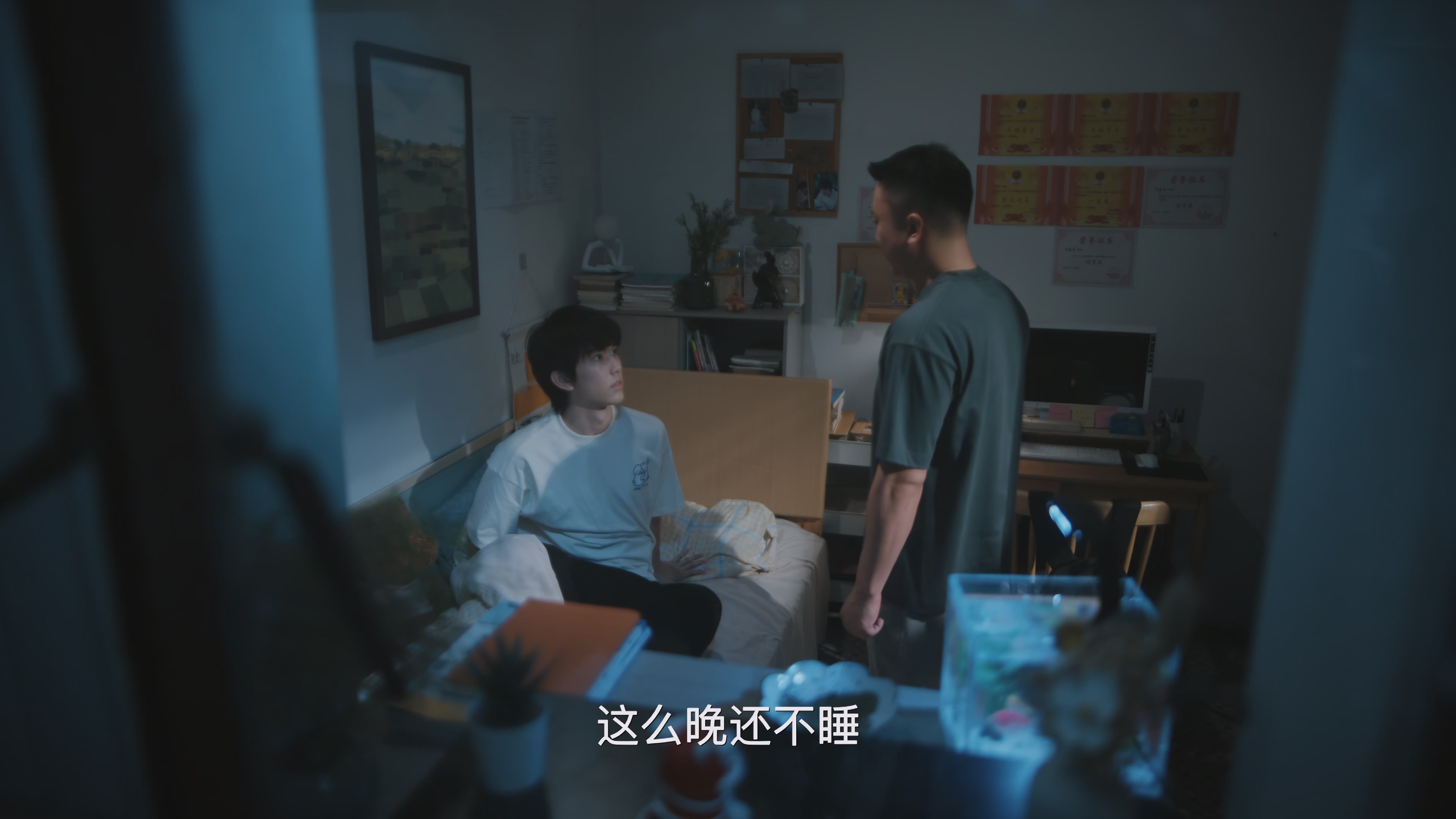 电视剧归棹丨男主马柏全好可怜 一直被爸爸管得很严 玩手机都要被抓包