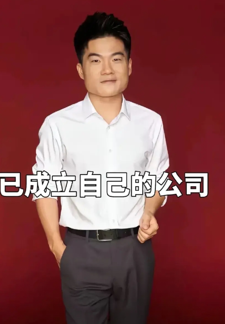 董宇辉彻底和老东家拜拜，自己单干了。
 
第一、他靠着在与辉同行赚来的 1.41