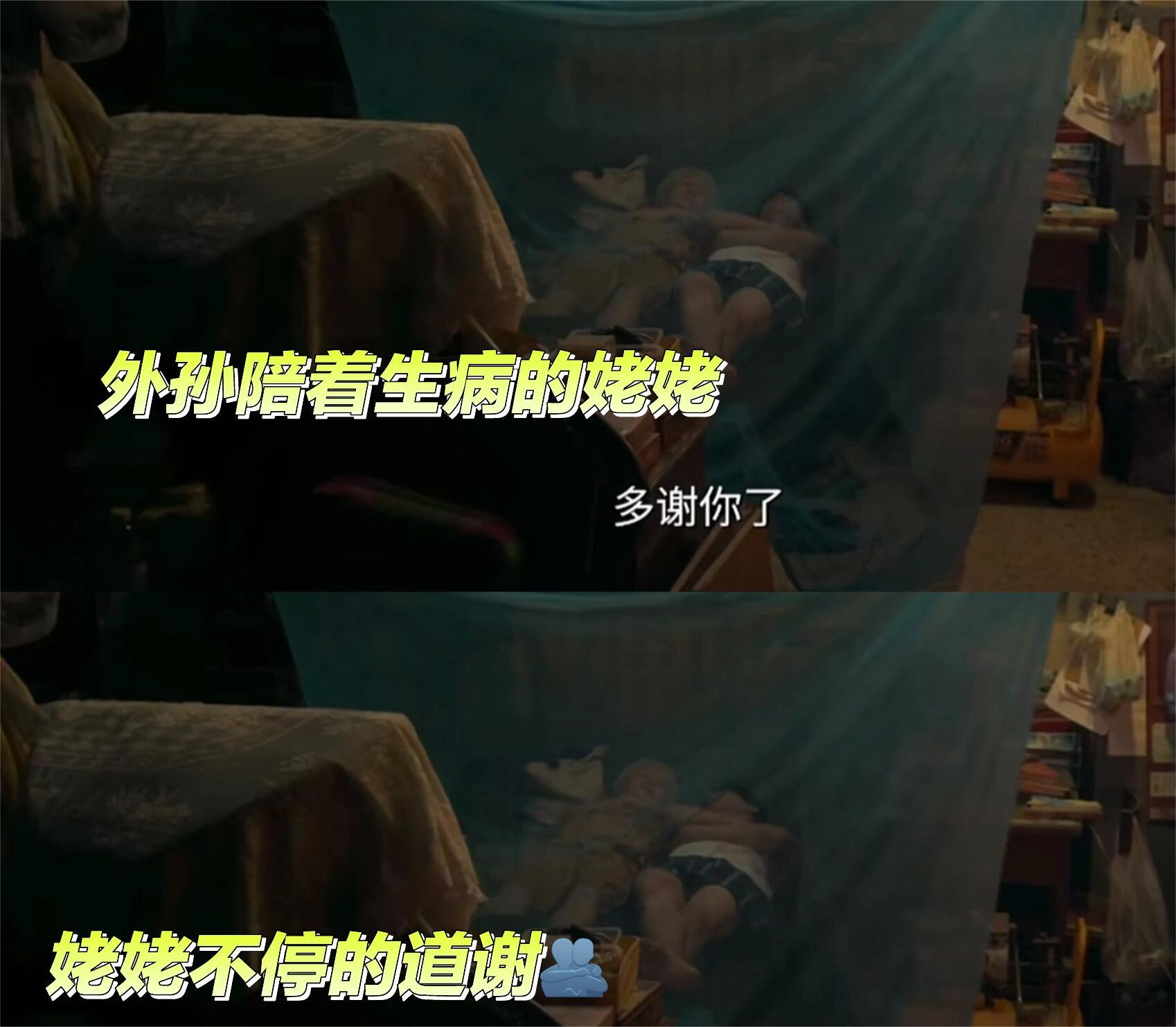 家人得了癌症，要不要把真相告诉他！