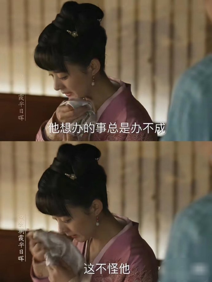 最近再看《知否》越看越有味道