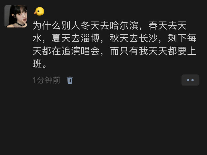 所以，这到底是为什么？ ​​​