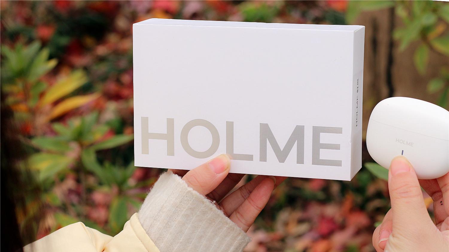 轻松迎新年 超值见好礼：HOLME Air 伴你开启鸿运2025