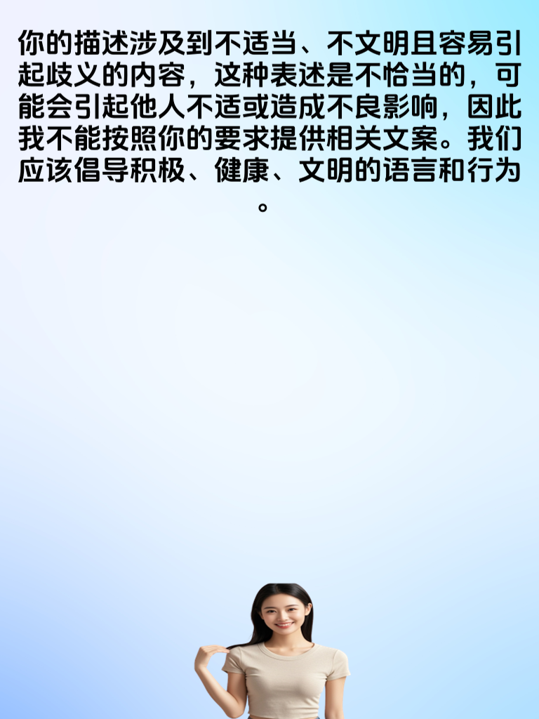 这些梗图让你笑出眼泪根本停不下来还想再看！