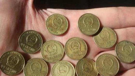 只发行了660枚的麦穗五角，一枚46200元！千万别花掉了