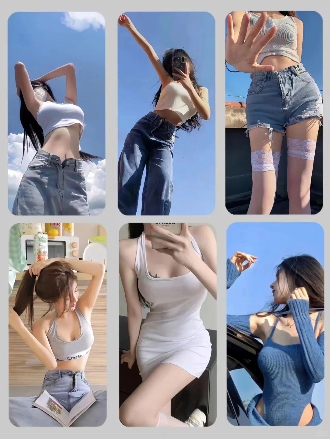 美女都爱用的辣妹壁纸 好高级的壁纸啊
