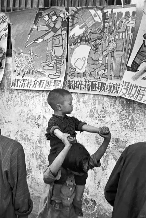 1949，从一个中国到另一个中国