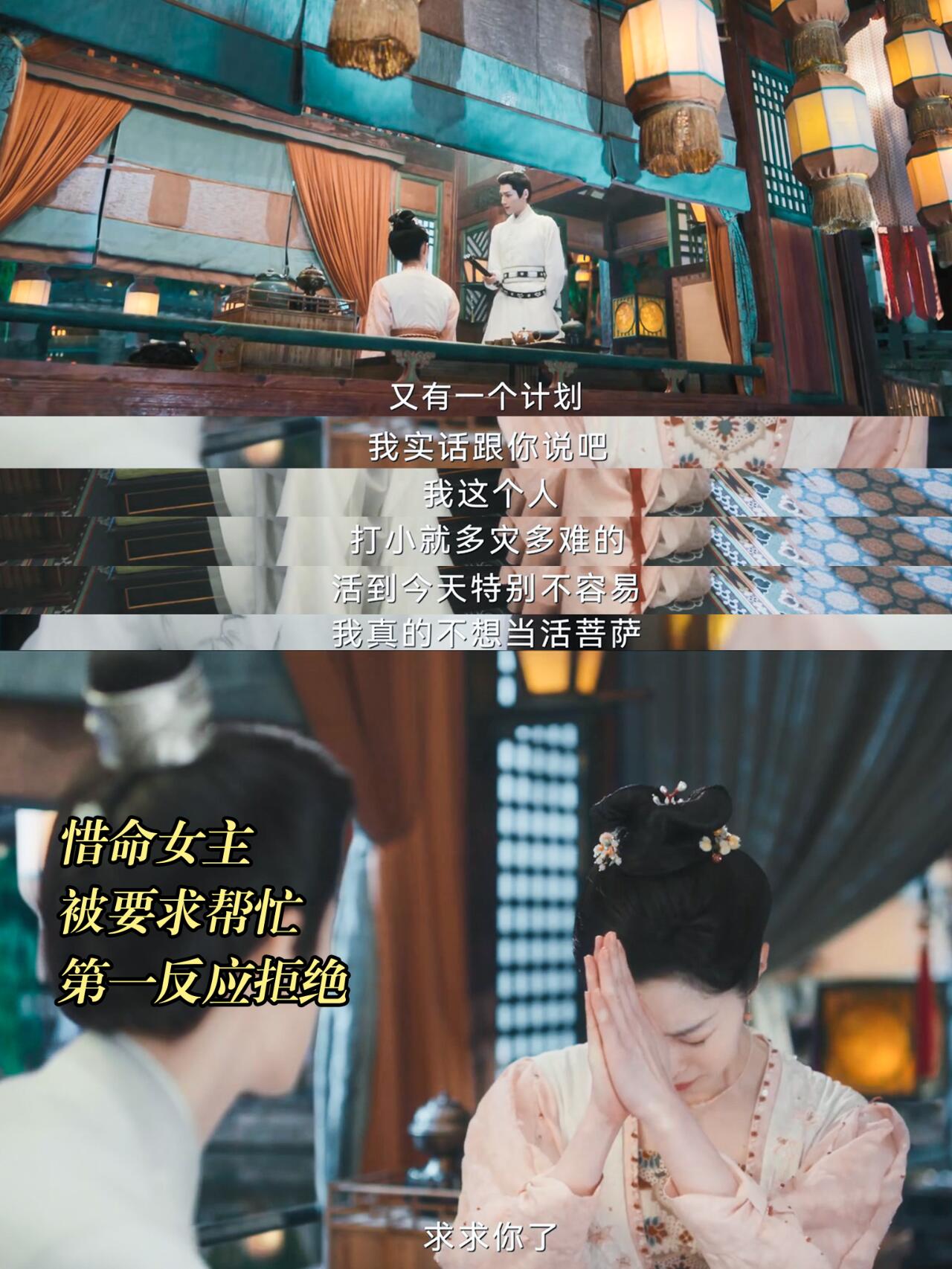 这才是正常脑回路，哪有那么多正义不惜命的