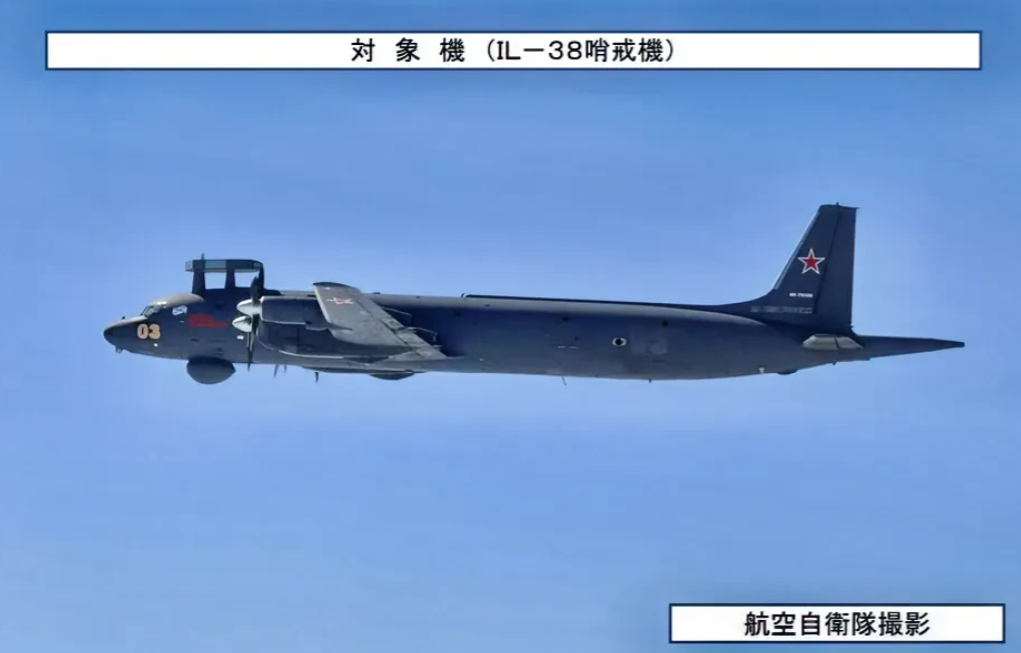 突发消息！日本方面宣称一架俄罗斯战机3次侵犯日本领空。刚刚，日本内阁官房长官林芳