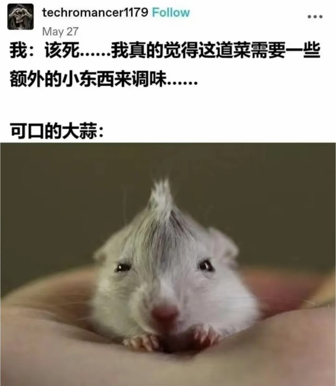 你们觉得呢？