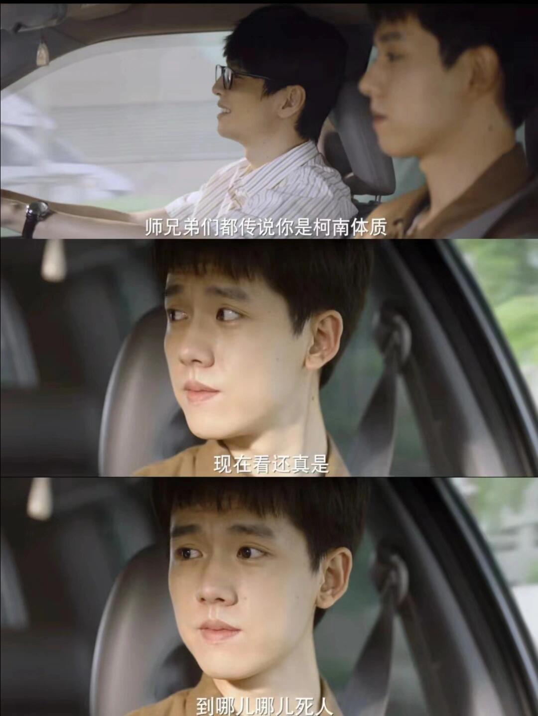 破茧2：悬疑破案剧，高能来袭‼️