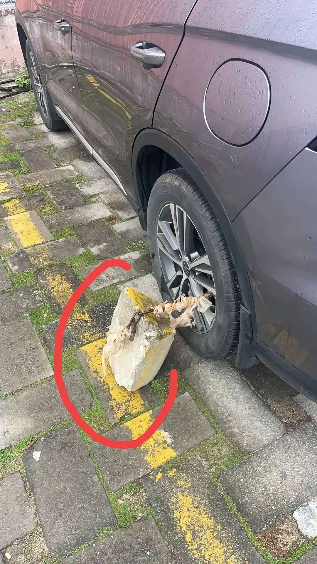物业搞的鬼，该如何取下来?