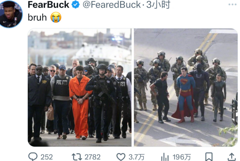 枪杀CEO后他被美国网友“封神”：超人，太帅，释放！