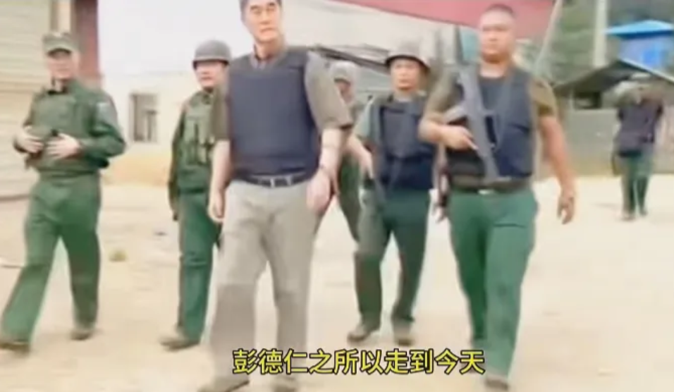 彭德仁为什么要甩火柴头了？彭德仁称同盟军原来就是在红岩街，5000余人的队伍常常