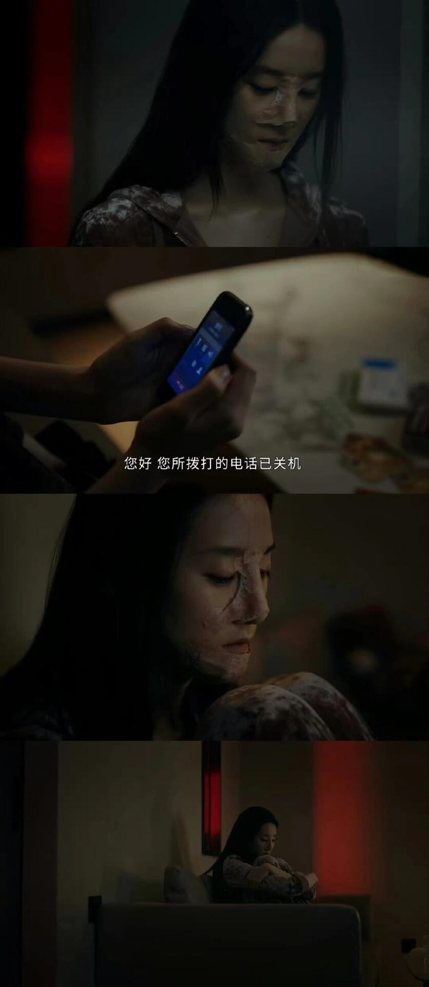 新生：不要陷入自证魔咒