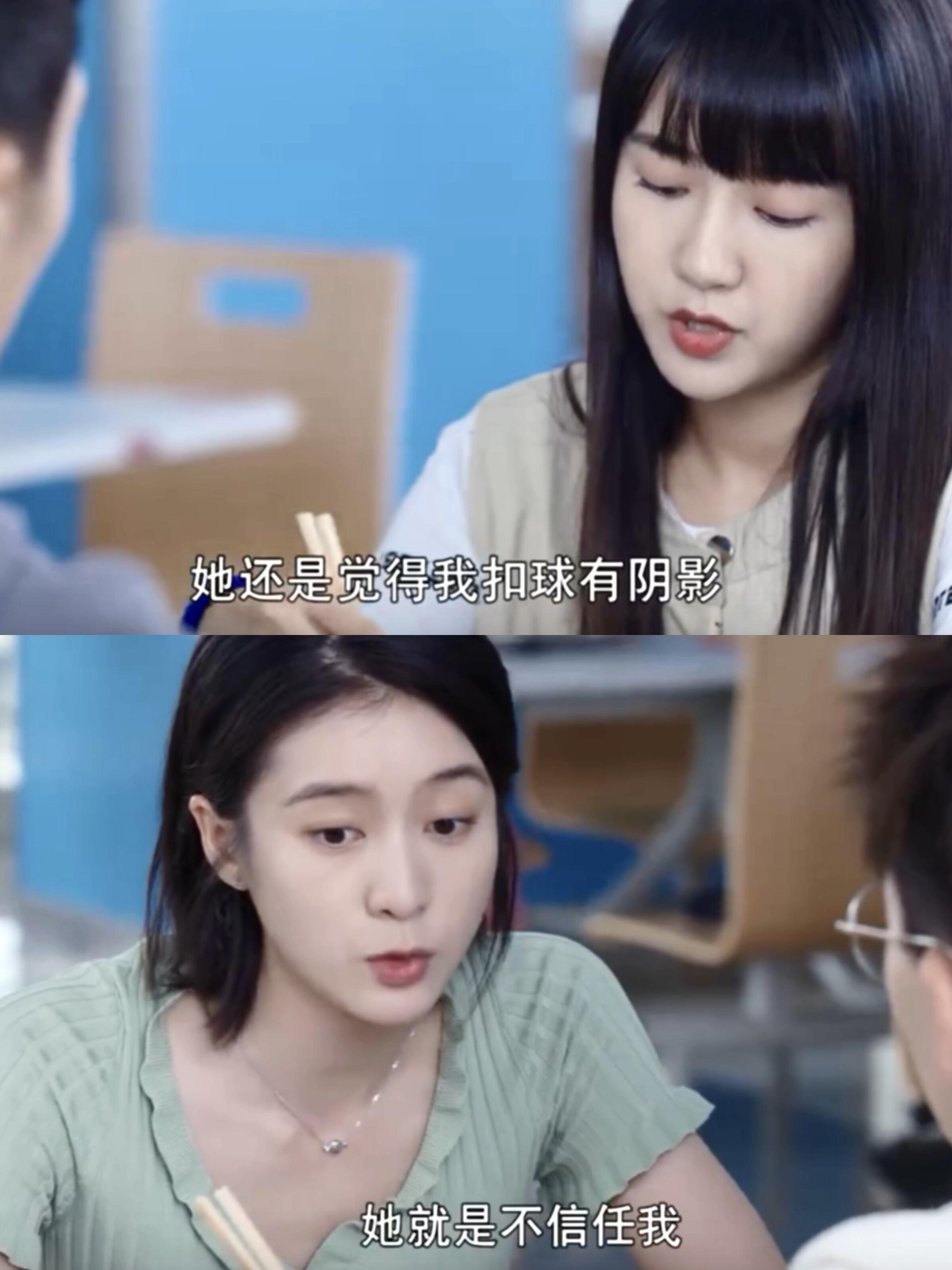 真正的朋友是吵架都在担心你而非背后诋毁