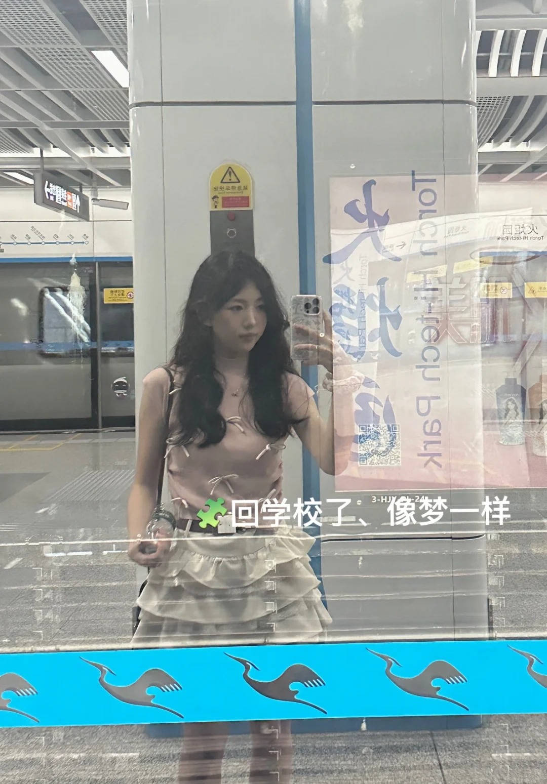 你怎么知道我去薛之谦演唱会还被抽中啦🛸
人生看的第一场演唱会，现场氛围真的很好