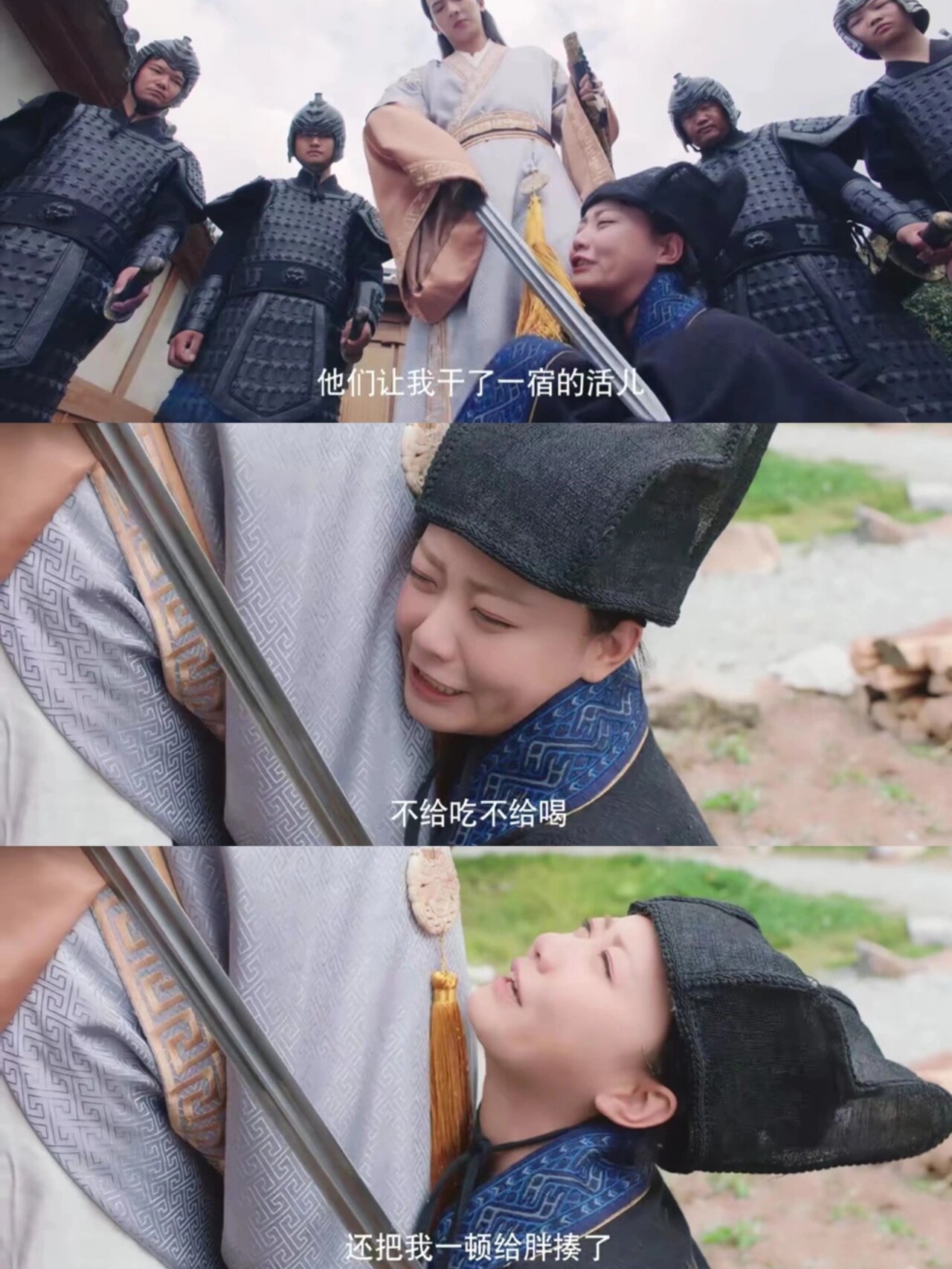 穿越剧又甜又好看